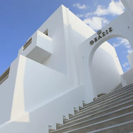 Hotel Theasis Luxury Schoinoussa