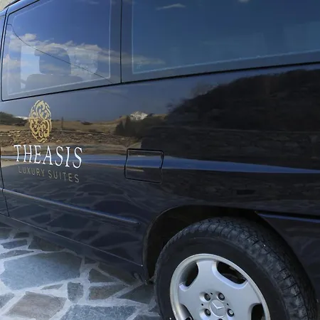Theasis Luxury Ξενοδοχείο Σχοινούσα