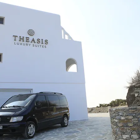 Theasis Luxury 3* Schoinoussa