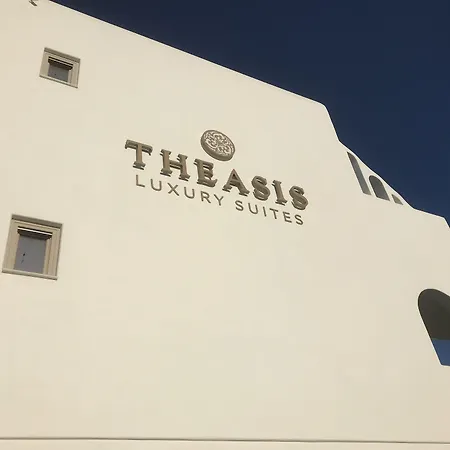 Theasis Luxury 3* Schoinoussa